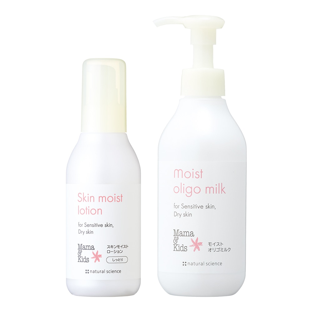モイストローションしっとり&オリゴミルクお得用