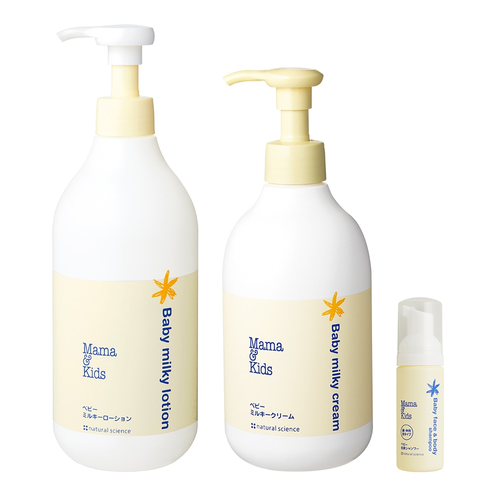 ベビーミルキーローションお得用＆クリームお得用