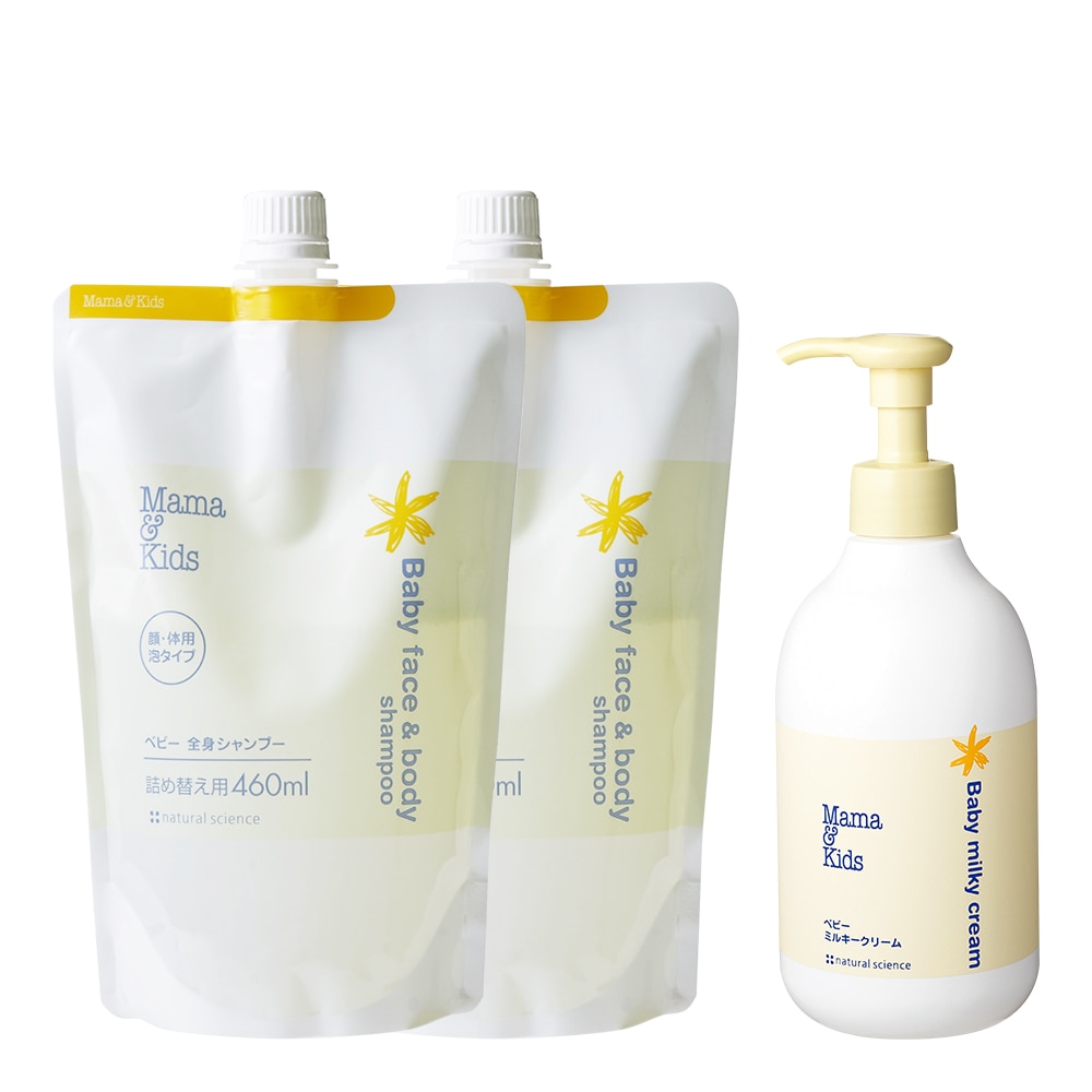 ベビーヘアシャンプー詰め替え2個セット