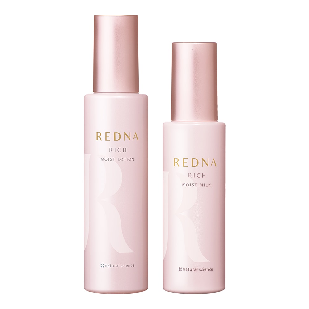レドナリッチローション&ミルク