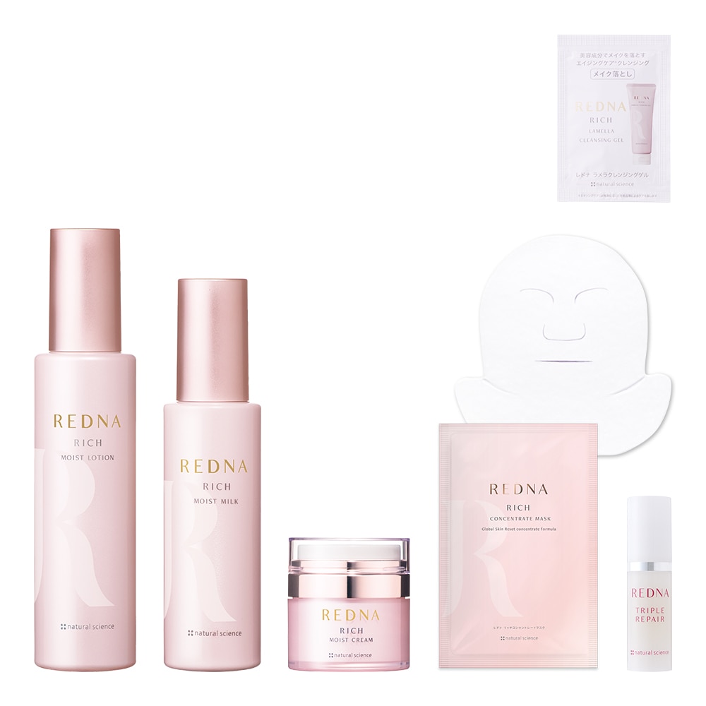 ふっくらハリ弾力肌セット