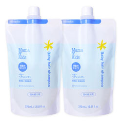 ベビーヘアシャンプー詰め替え2個セット