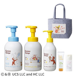 キッズジョージと一緒にスキンケアセット（限定フェルトバッグ付き）