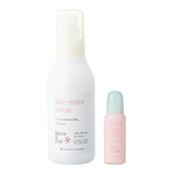 スキンモイストローションとてもしっとり