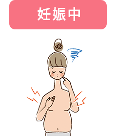 during-pregnancy-image